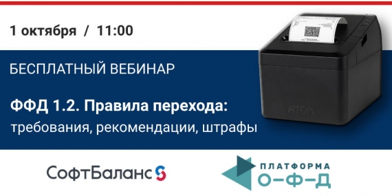 ��� 1.2. ������� ��������: ����������, ������������ � ������