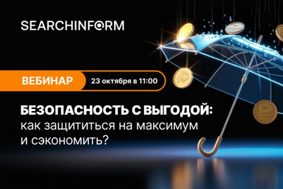 ������������ � �������: ��� ���������� �� �������� � ����������?