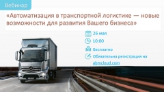 ������������� � ������������ ��������� � ����� ����������� ��� �������� ������ �������