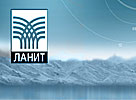 ЛАНИТ заключил договор с компанией «Биогард» на внедрение отраслевого решения «ЛАНИТ. Производство»