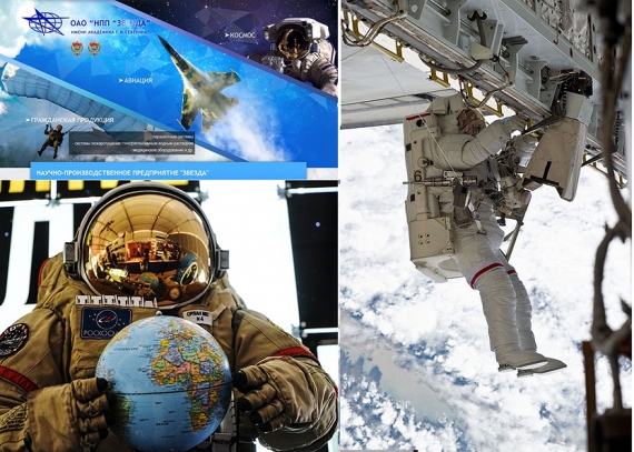  ERP-   Infor SyteLine (Infor CloudSuite Industrial)   