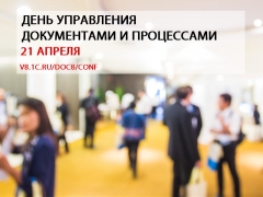 ���� ���������� ����������� � ����������