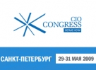 International CIO Congress �White Nights�