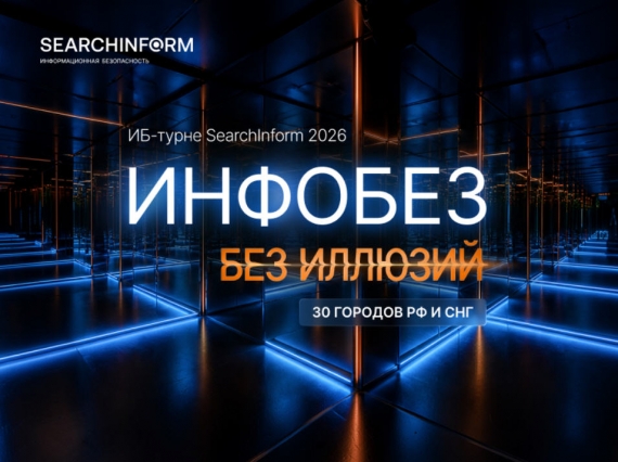 ������� ��� �������. �Ѹ�������� ���������� �� ��������� ����� ������������ ��-�����������