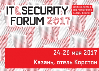 IT&SECURITYFORUM 2017