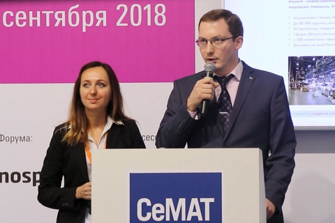 SLG-Operating ������������ ������������� ������� ��� E-commerce �� ���� WMS Logistics Vision Suite