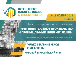 ������������� ��������-�������� ����������������� ������������ � ������������ �������� �����