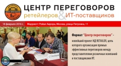 ����� ����������� ���������� � ����������� ��