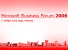 Microsoft Business Forum   ,  Microsoft  