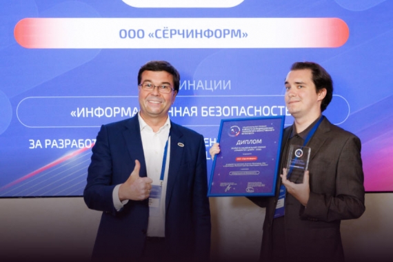 �Ѹ�������� �������� ������ �� ������ ������� � ������� ��