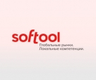 SOFTOOL 2014