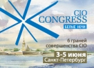 VI International CIO Congress �White Nights� (CIO ����� ����)