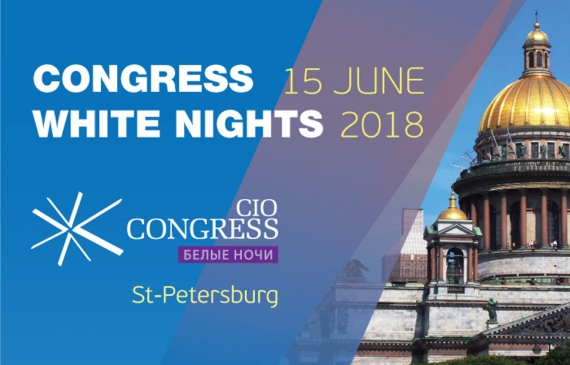 XIII ������������� �������� ��-���������� ������ ����