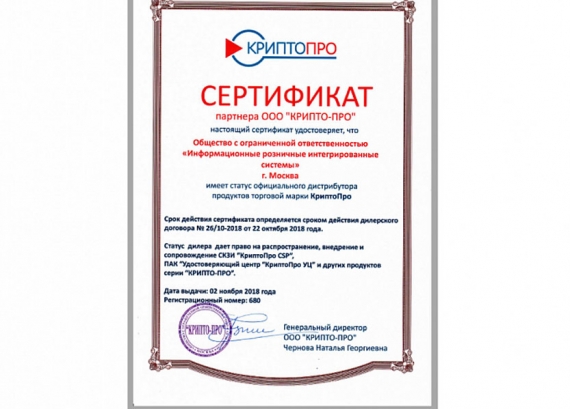 ���� � ��������� ��������� ��������� �������