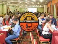 ����� ����������� ���������� � ����������� ��